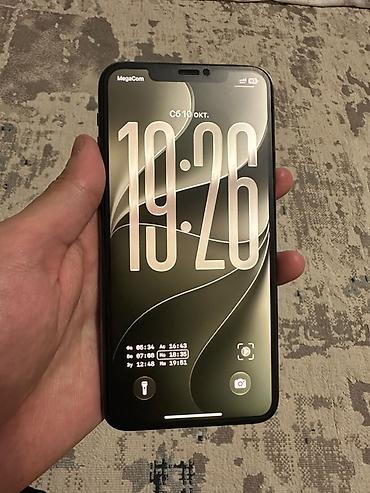 IPhone 11 Pro Max, Б/у, 256 ГБ, Зеленый, Чехол, 75 %