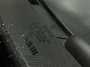 Mercedes-Benz: Mercedes-Benz S-Class: 2003 г., Автомат, Бензин, Седан — 17