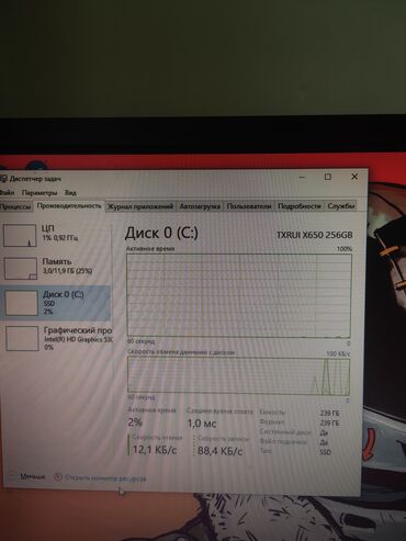 сколько стоит компьютер windows 10: Компьютер, ядер - 2, Игровой, Б/у, Intel Core i3, SSD