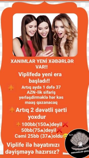 Əməkdaş axtarışı (vakansiyalar): Viplife azərbaycanda bi̇znes layhəsi̇🇦🇿 hərbir şirkətden fərgli bir