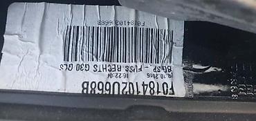bež: DESNI RETROVIZOR G30 G31 ZA BMW 518, 520, 520 GT . | BMW g30 g31 — 4
