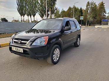 хонда акура мдх: Honda CR-V: 2003 г., 2.4 л, Автомат, Бензин, Кроссовер — 3