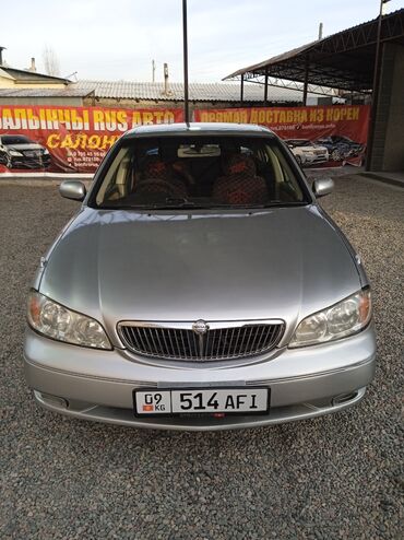 опел автамат: Nissan Cefiro: 2002 г., 2.5 л, Автомат, Бензин, Седан