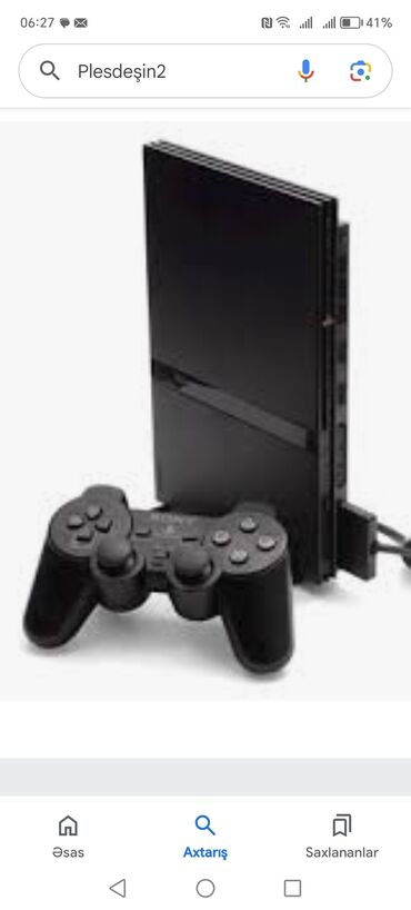 playstation plus: PS2 & PS1 (Sony PlayStation 2 & 1)