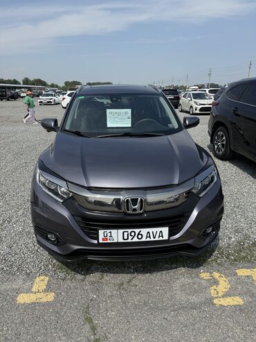трос для машины: Honda HR-V: 2021 г., 1.8 л, Вариатор, Бензин, Кроссовер