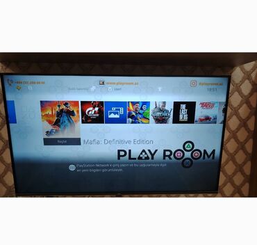 playstation 4 1tb qiymeti: Satılır: PS4 Slim 1TB – Qızıl Zəmanətli, 12 Oyun + Disk, İdeal