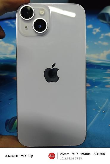 Apple iPhone: IPhone 14, 128 ГБ — 7