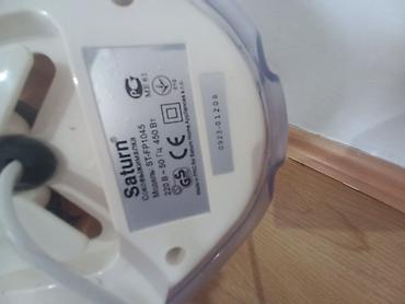 wiko telefoni sa tastaturom: Na prodajh sokovnik Saturn ispravan veoma mocan i jak cena 2000din nov — 2
