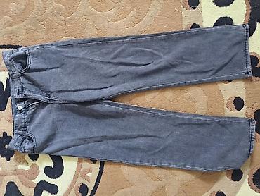 mind error jeans: Продаю абсолютно новые темно-серые джинсы. Заказывали с Китая, но к — 1