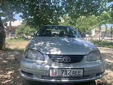 ручка кпп тойота: Toyota Avensis: 2001 г., 1.6 л, Механика, Газ, Седан — 1