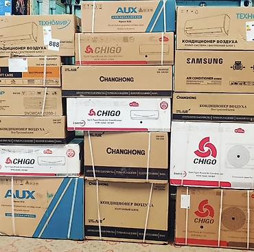 Настенные кондиционеры: Настенные сплит‑системы Haier и Ovio (инверторные) Кондиционеры от — 21