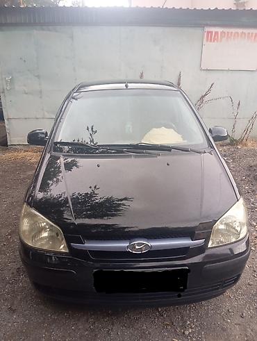 gets: Hyundai Getz: 2005 г., 1.3 л, Механика, Бензин, Хэтчбэк — 1