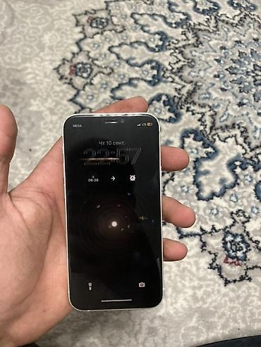 айфон 12 мини цена: IPhone 12 mini, Б/у, 128 ГБ, Старлайт, Чехол, 100 % — 7