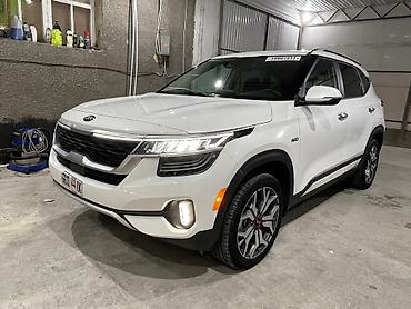 Авторынок кызыл кия
