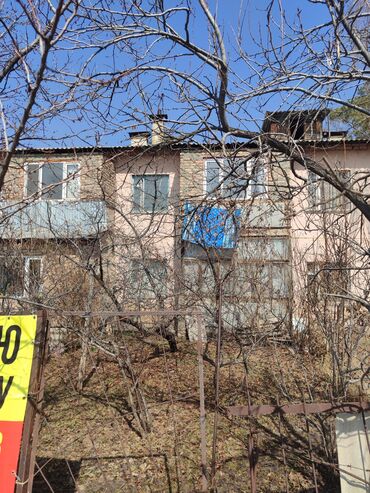 Продажа квартир: 1 комната, 27 м², 104 серия, 1 этаж, Старый ремонт at lalafo.kg — 16 Продажа квартир: 1 комната, 27 м², 104 серия, 1 этаж, Старый ремонт — 16