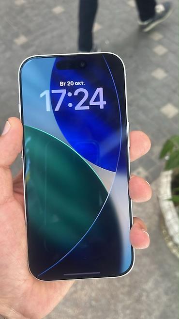 iphone 14 pro max silver: IPhone 17 Pro, 256 GB, Gümüşü, Face ID — 2