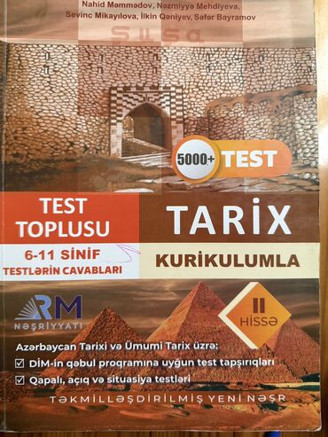 dim tarix test toplusu 2023: Tarix blok test kitabı