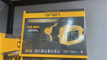 регулятор тока: Контроллер давления Dingqi 10A MAX. Предназначен для автоматического