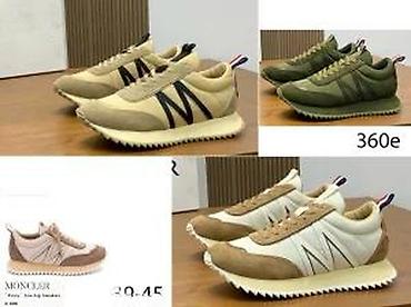 Patike: MONCLER, VRH PATIKE, HIT 2025-26 | Novo! ! ! Hit. Hit. Hit. Izuzetni — 15