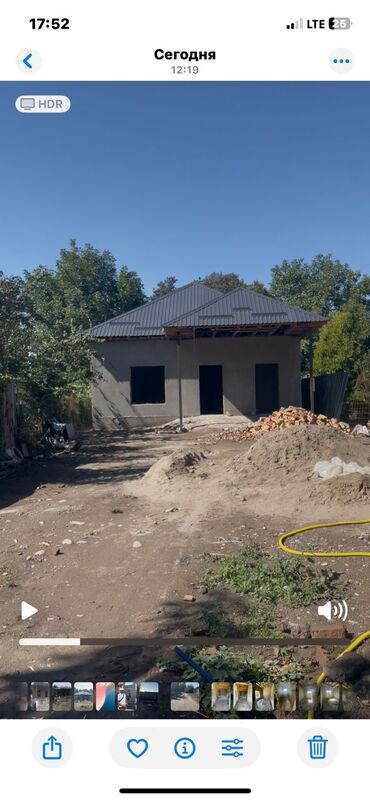 Продажа домов: Дом, 104 м², 4 комнаты, Собственник, ПСО (под самоотделку)