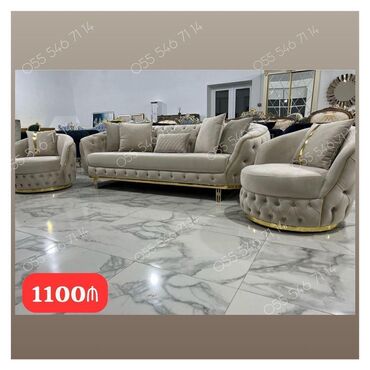 подвесное кресло бишкек: Yeni, Divan, 2 kreslo