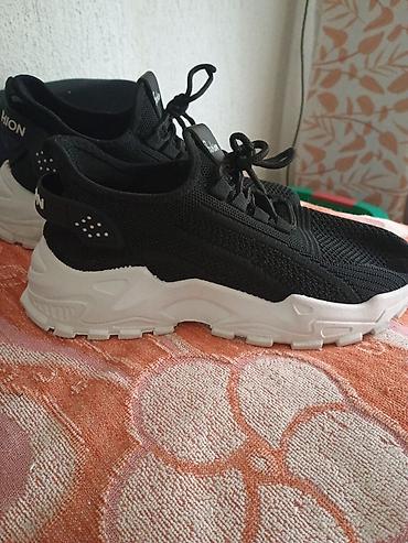 nike air max green: Crne platnene patike broj 39,jednom obuvene — 1