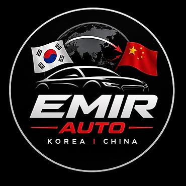 EMIR AUTO — подбор и поставка автомобилей из Южной Кореи и Китая. Что