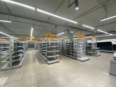 pay 24 терминал бишкек номер телефона: Стеллаж Для телефонов и их аксессуаров, Лофт, 2000 см * 1000 см * 500 см,
Б/у at lalafo.kg pay 24 терминал бишкек номер телефона: Стеллаж Для телефонов и их аксессуаров, Лофт, 2000 см * 1000 см * 500 см,
Б/у