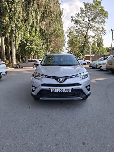 рав 4 2021 цена бишкек: Toyota RAV4: 2018 г., 2.5 л, Автоматтык, Бензин, Кроссовер