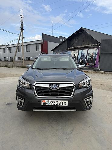 Subaru: Subaru Forester: 2020 г., 2.5 л, Вариатор, Бензин, Кроссовер — 10