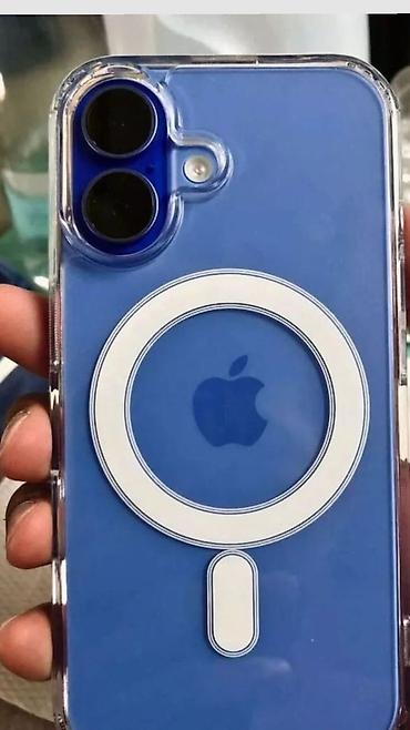 cib modemi: MaqSafe uyğun şəffaf telefon qabı ****əsil alıcılara endirim olar — 8