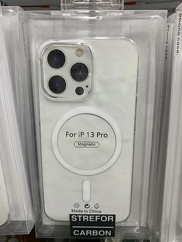 Магнитный чехол для iPhone 13 Pro. - Совместимость: iPhone 13 Pro - at lalafo.kg Магнитный чехол для iPhone 13 Pro. - Совместимость: iPhone 13 Pro -
