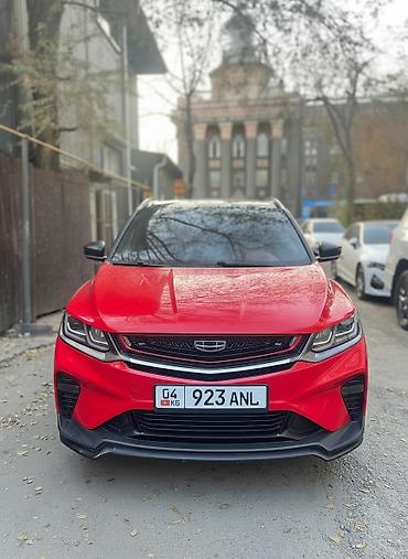 Geely: Geely Coolray: 2019 г., 1.5 л, Автомат, Бензин, Кроссовер — 1