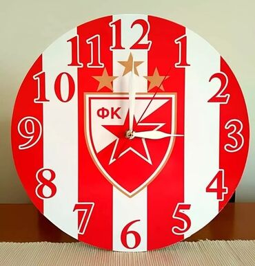 Satovi za kuću: Zidni sat, bоја - Šareno, Novo — 12