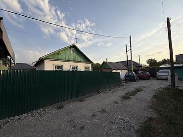 из америки: ✅!СРОЧНО ПРОДАЕТСЯ ЧАСТНЫЙ ДОМ!✅ ✅РАЙОН - Коммунарова, ул — 2