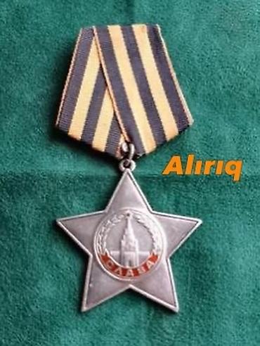 znak: SSSR dovrünə aid medal və ordenlər aliriq Kimdə varsa şəkilini atsin — 9
