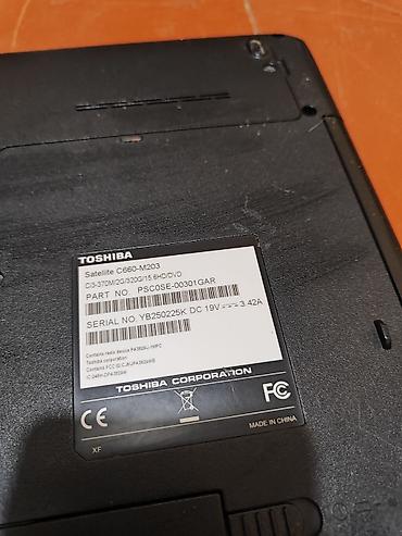 купить компютер бу: TƏCİLİ SATILIR Toshiba kompüteri işlənmişdi 200 manat arxası zadi — 5