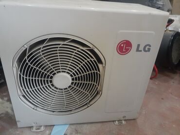 пад 5: Кондиционер LG Классикалык, Муздатуу