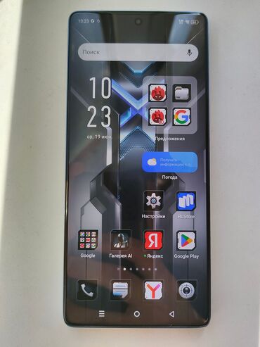 Infinix: Infinix GT 20 Pro, 256 GB, rəng - Gümüşü