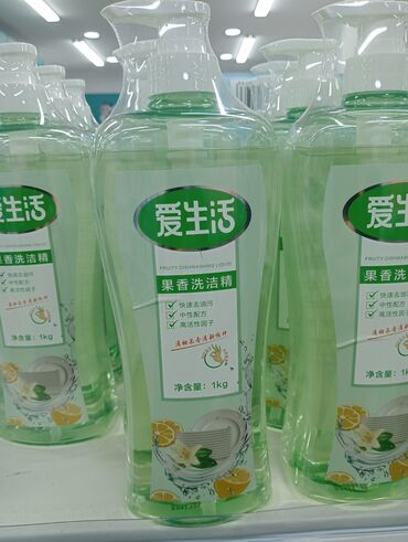 средство для мытья посуды: Средство для мытья посуды «Fruity Dishwashing Liquid» с фруктовым