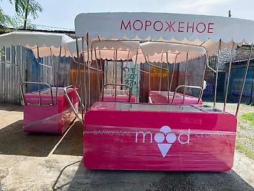 Сфера общепита: Павильоны/тележки для продажи мороженого «mood ice cream» - Формат — 1