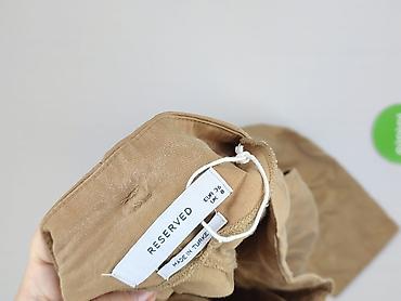 pull and bear pull and bear pull and bear: Reserved, Брюки жіночі, розмір S — 4