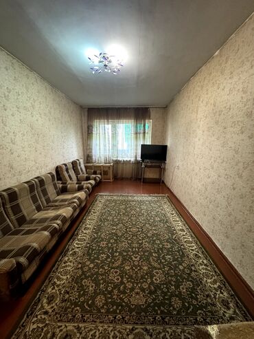 Продажа квартир: 3 комнаты, 67 м², 2 этаж — 4