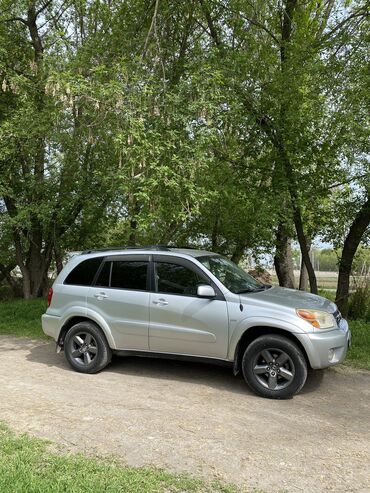 двигатель тойота рав 4 купить: Toyota RAV4: 2005 г., 2.4 л, Автомат, Бензин, Внедорожник