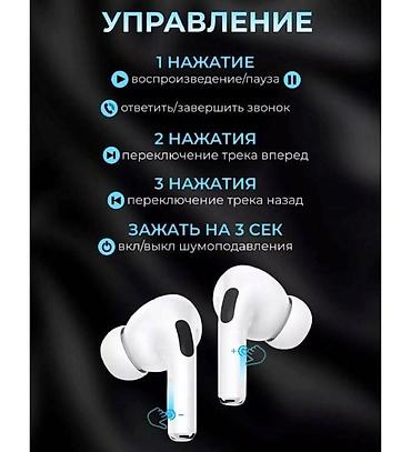 ace pro: Беспроводные TWS наушники HOCO EW51 - высококачественный вакуумные — 8