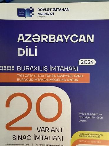 Testlər: Məhsul: “Azərbaycan dili – Buraxılış imtahanı 2024” sınaq toplusu — 1