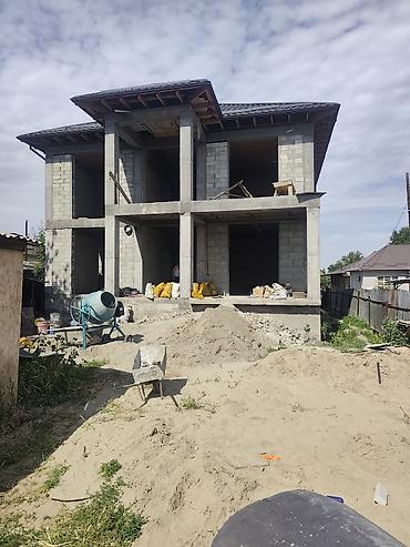 ковер 2 3: Полистиролбетонный блок, 600x200x300, D700, Самовывоз, Бесплатная доставка, Платная доставка — 7