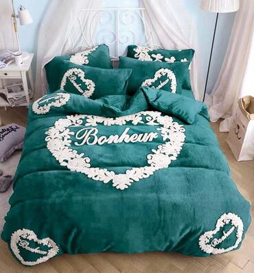 Balış üzləri: Pambıq Balış üzü — 133