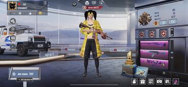 купить игровой ноутбук в рассрочку: Игровой аккаунт для мобильной игры PUBG Mobile. Аккаунт включает в