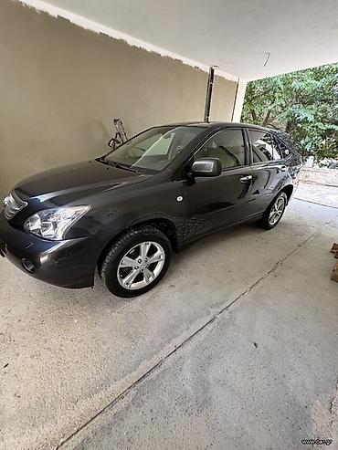 Lexus: ΘΕΜΗΣ — 4